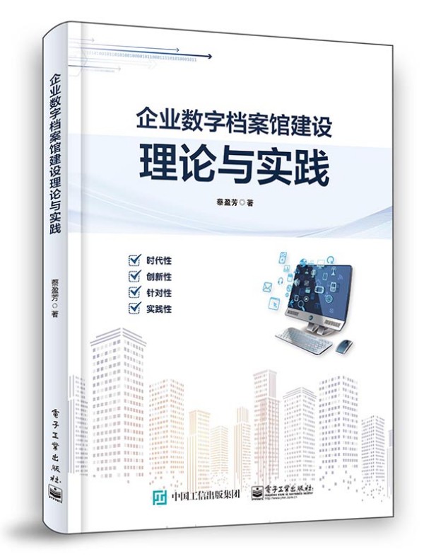 ��I(y��)��(sh��)�֙n���^���O(sh��)��Փ�c��(sh��)�`