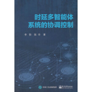 �r(sh��)�Ӷ������wϵ�y(t��ng)�ąf(xi��)�{(di��o)����