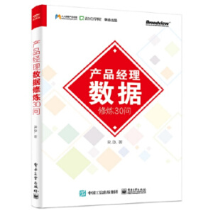 a(chn)Ʒ(jng)픵(sh)(j)ޟ30