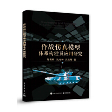 (zhn)ģwϵ(gu)(yng)о