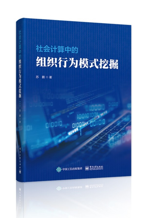 (hu)Ӌ(j)еĽMОģʽھ