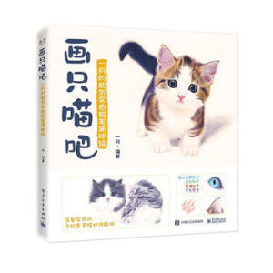 ��ֻ���� һ�µĳ�����(sh��)ɫ�U�P؈���L��ȫ�ʣ�