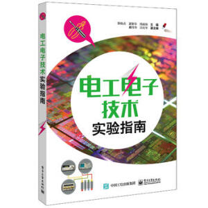 늹���Ӽ��g(sh��)��(sh��)�(y��n)ָ��