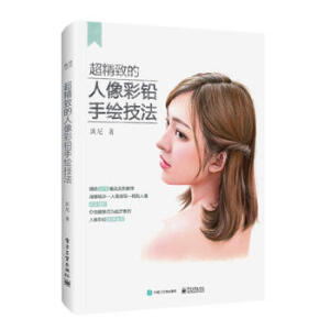 �����µ�������U���L������ȫ�ʣ�