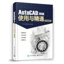 AutoCAD 2018ʹ���c��ͨ����ҕ�l�̳̣�