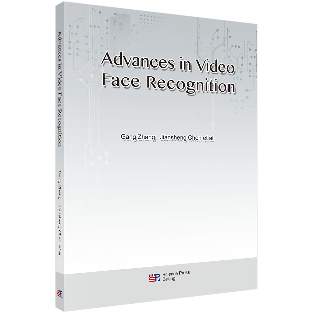 ҕlĘReM(jn)չӢİ棩Advances in Video Face Recognition