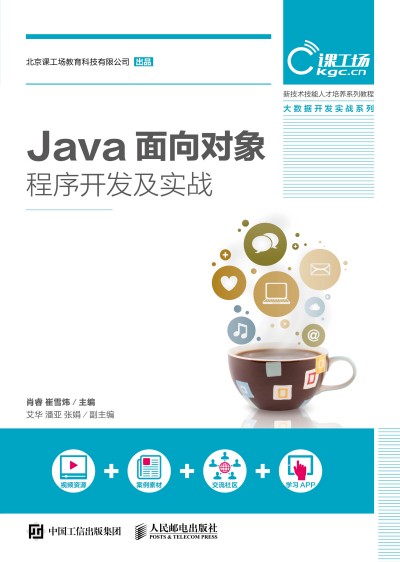 Java?q)_l(f)(zhn)