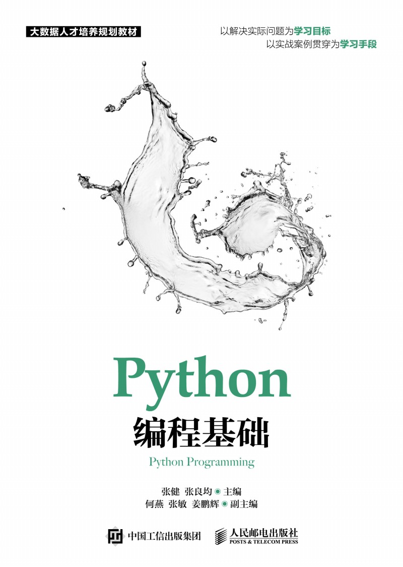 Python̻A