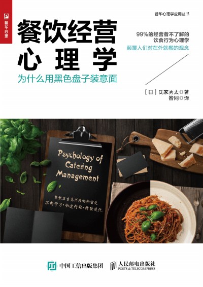 ���(j��ng)�I(y��ng)����W(xu��) ��ʲô�ú�ɫ�P(p��n)���b����