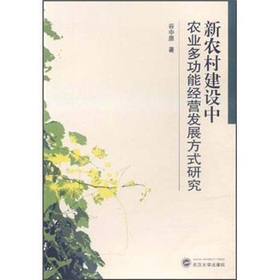 r(nng)彨O(sh)r(nng)I(y)๦ܽ(jng)Il(f)չʽо