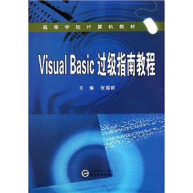 Visual Basic^(gu)(j)ָϽ̳