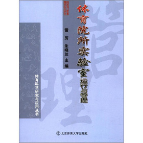 �w��Ժ����(sh��)�(y��n)���\(y��n)���c����