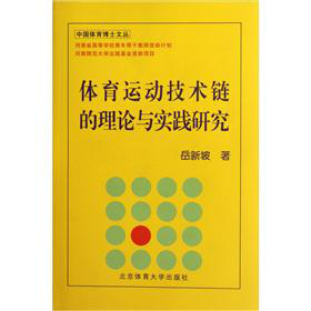 �w���\(y��n)��(d��ng)���g(sh��)朵���Փ�c��(sh��)�`�о�