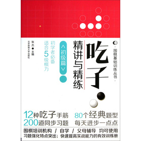 ���� ���v�c����:����ƪ