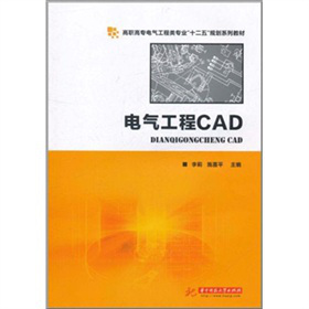 늚⹤CAD