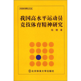 �҇���ˮƽ�\(y��n)��(d��ng)�T�����w�������о�