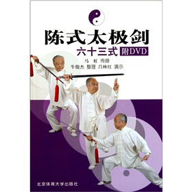 �ʽ̫�O��63ʽ