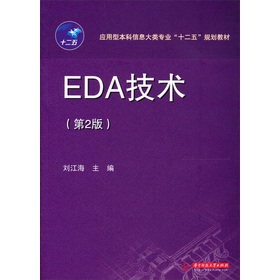 EDAg