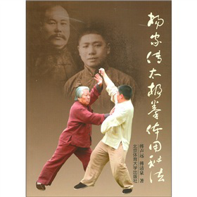 ��҂�̫�Oȭ�w���ط�