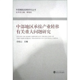 в؅^(q)нӮa(chn)I(y)D(zhun)Pش}о