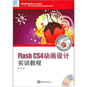 Flash CS4ӮO(sh)ӋӖ(xn)̳̣DVDP1