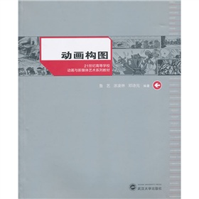 ��(d��ng)����(g��u)�D