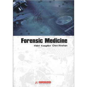 Forensic Medicicne (CHEN Xinshan)