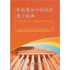 �¾�Ӣ�Z���~�����÷��~��