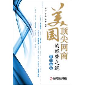 ����피�W�̵Ľ��I֮��