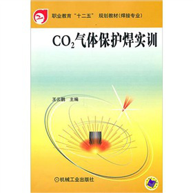 CO2wo(h)(sh)Ӗ(xn)