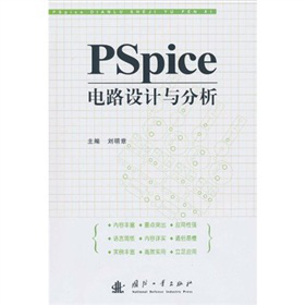 PSPice·O(sh)Ӌc