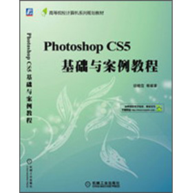 Photoshop CS5 A(ch)c̳