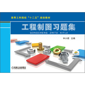 ߵȹԺʮ塱Ҏ(gu)̲ģƈD(x)}