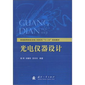 ��늃x���O(sh��)Ӌ(j��)