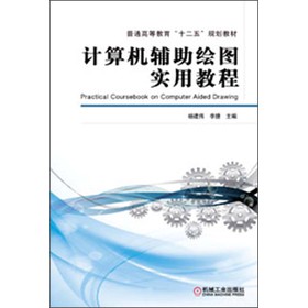 ͨߵȽʮ塱Ҏ(gu)̲ģӋC(j)oLDý̳