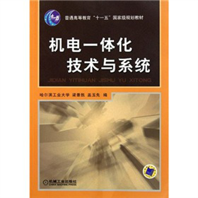 ͨߵȽʮһ塱ҼҎ(gu)̲ģCһwg(sh)cϵy(tng)