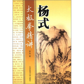 ��ʽ̫�Oȭ���v