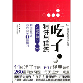 ���� ���v�c����:�߼�ƪ