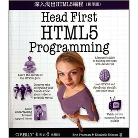 Head First HTML5 Programming