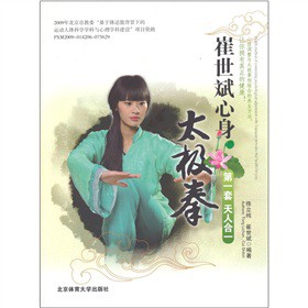 ����������̫�Oȭ