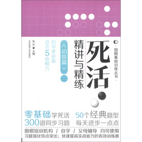 ����v�c����:����ƪ