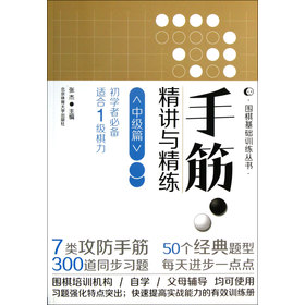 �ֽ� ���v�c����:�м�ƪ