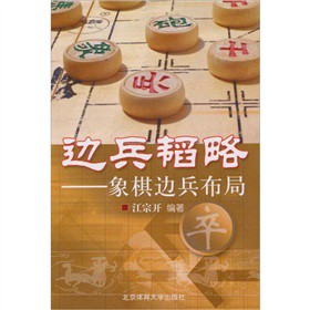 ߅���w�ԣ�����߅������