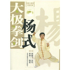 ��ʽ̫�Oȭ�����Ї�(gu��)̫�Oȭ������(j��ng)��