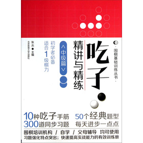 ���� ���v�c����:�м�ƪ