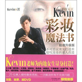 ʊyKevinʊyħ(sh)ֵ(j)棩ٛ(zng)DVD1