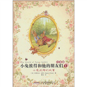 Сñ˵úтע棩1Сñ˵õĹ