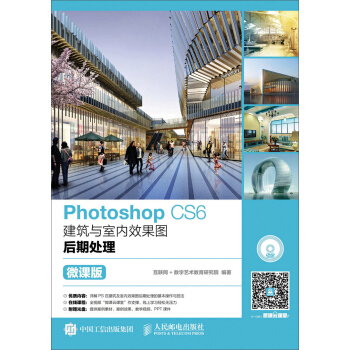 Photoshop CS6c҃ЧD̎΢n棩(P)