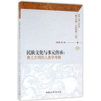 �����Ļ��c��Ԫ���У��S����������W(xu��)����