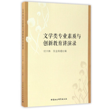 �ČW(xu��)��I(y��)���|(zh��)�c��(chu��ng)�½����v���